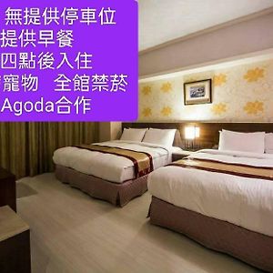 Economy Quadruple Room